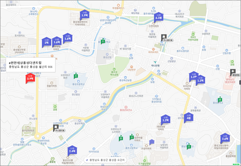 e편한세상 홍성 더센트럴 주변 아파트 시세