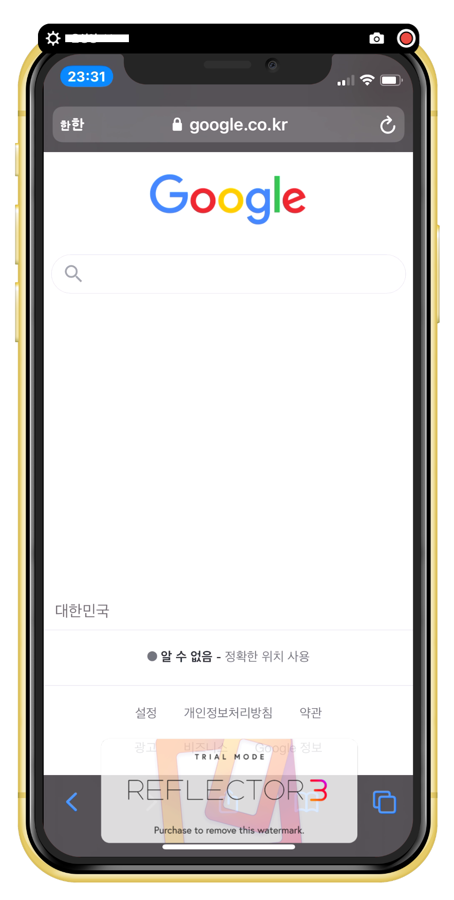 Reflector-3-맥북-아이폰-화면-미러링