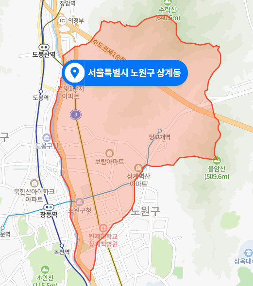  서울 노원구 상계동 이웃 살인사건 (2020년 11월 21일)