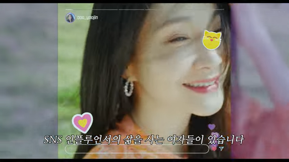  행복배틀 1~4회 정리 후기 내용 소개 드라마