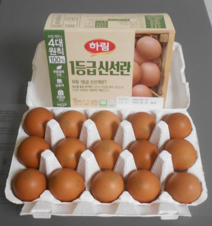 홈플러스 달걀 가격