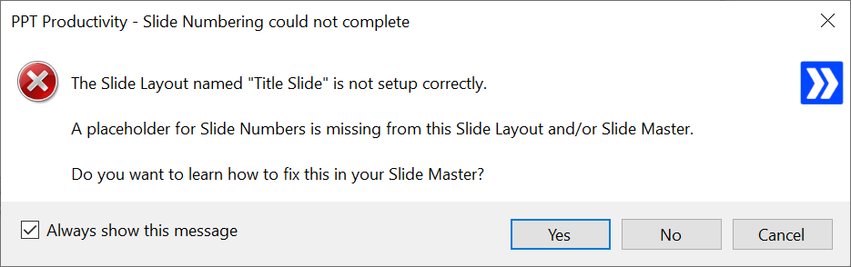 슬라이드 번호 자리 표시자 오류 메시지