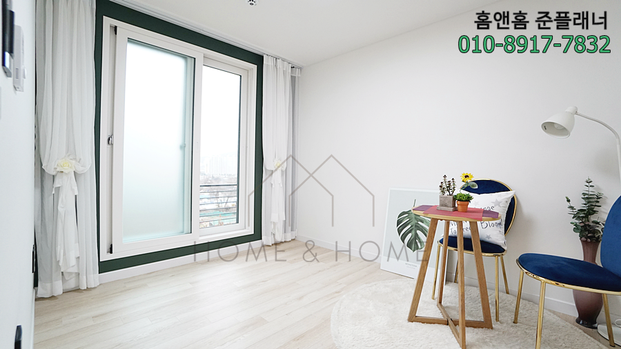 오포신축빌라 고산리 택지지구 22