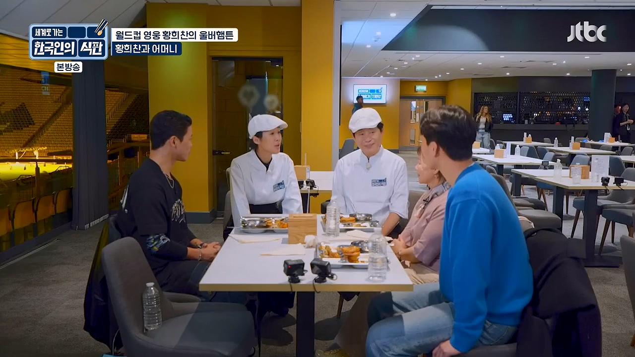 한국인의 식판.E02.230402p-NEXT.mp4_20230911_202114.031.jpg