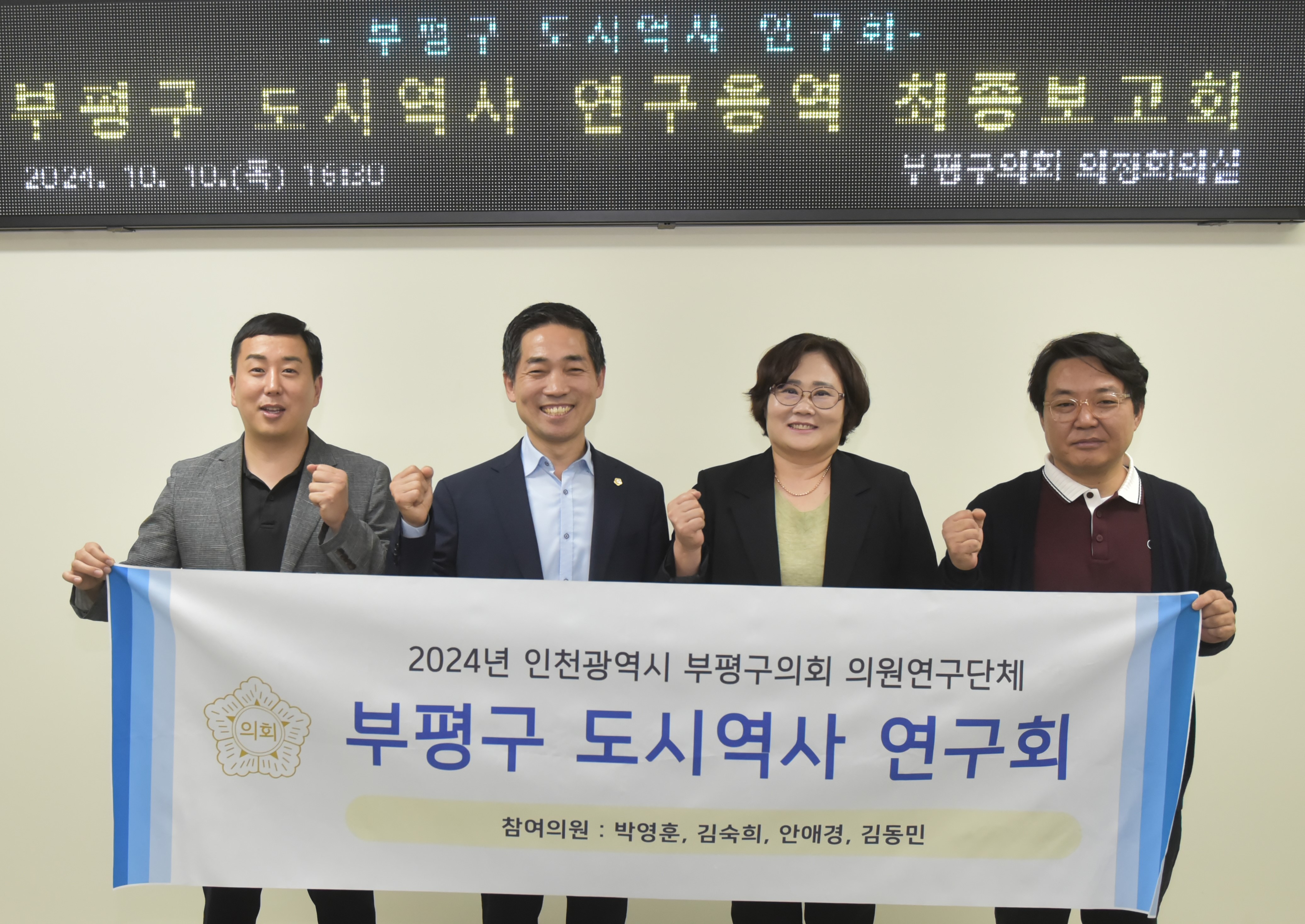 현대용역 이미지