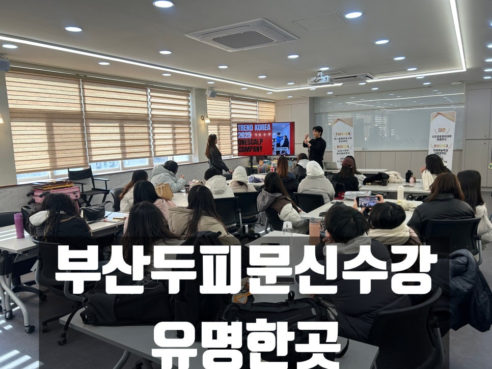 서면7 이미지