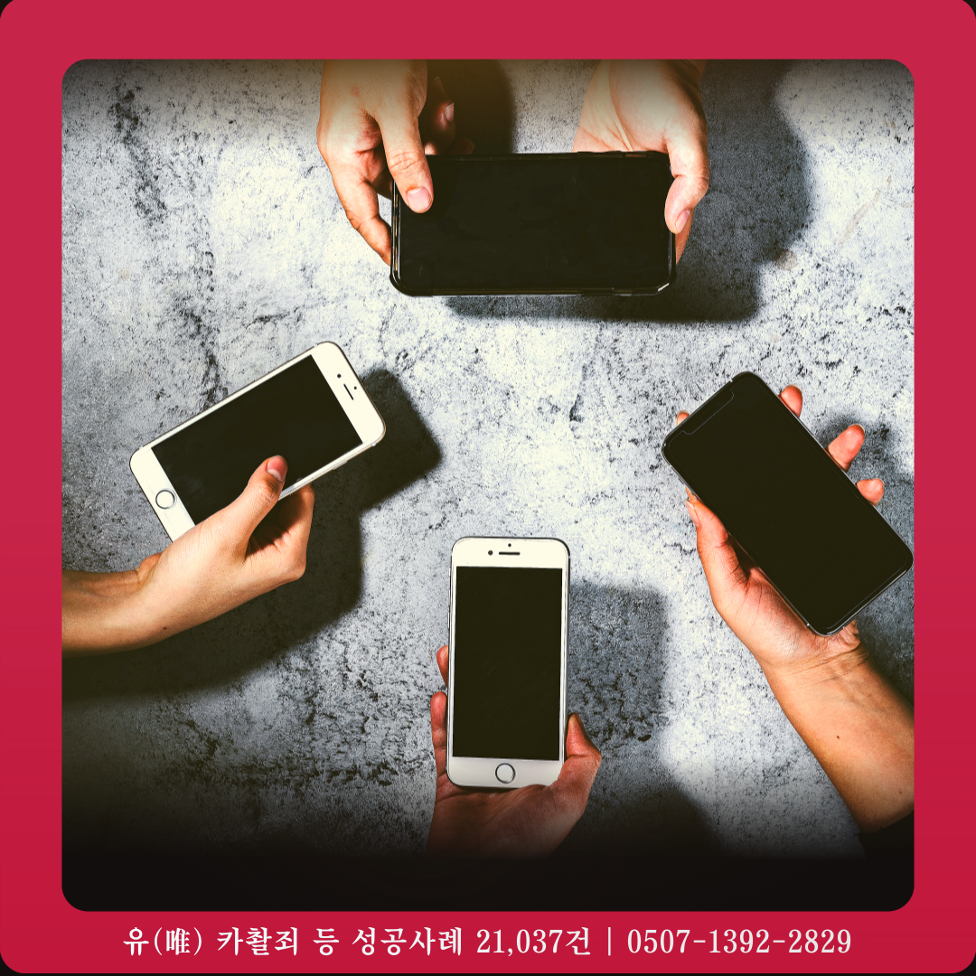 변호사박성현법률사무소 이미지