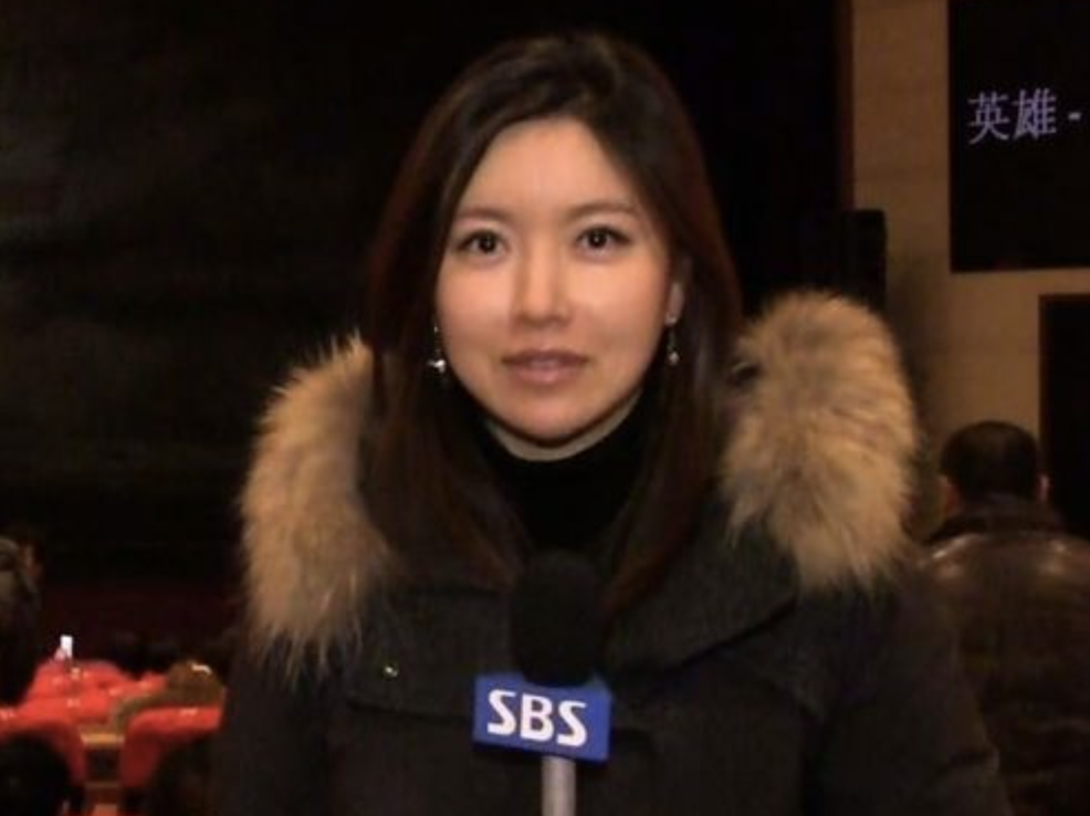  곽상은 기자 나이 학력 이력 고향 프로필