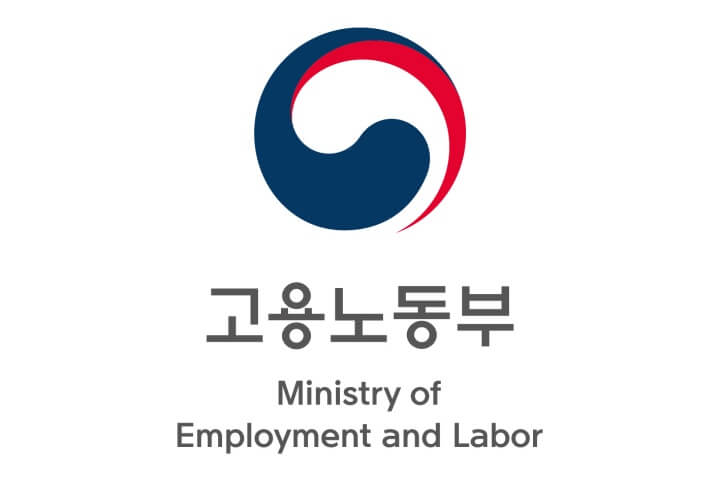  2023년 최저임금은 얼마일까?