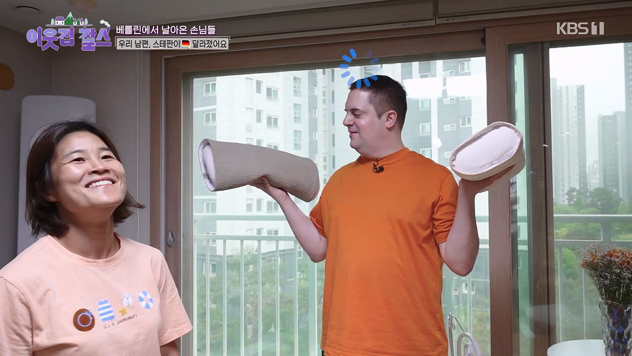 이웃집 찰스.E441.240612p-NEXT.mp4_20240612_213128.522.jpg