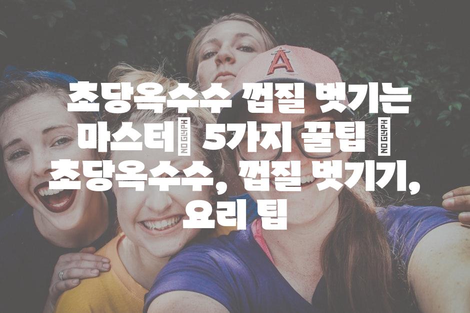 샘플 (38)