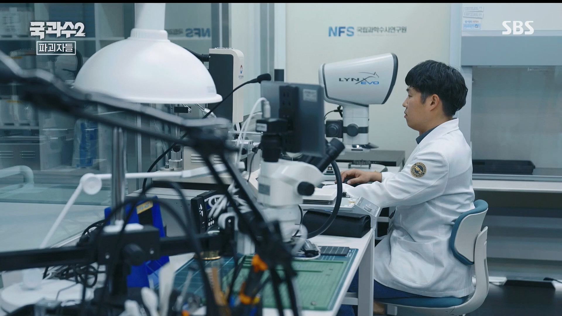 SBS 스페셜.E652.230910p.H264-F1RST.mp4_20230916_155155.149.jpg