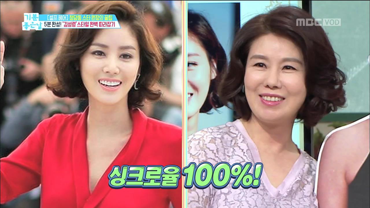 에이온 이미지
