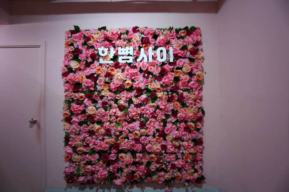 대학로 연극 예매 대학로 연극 25