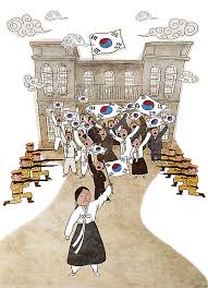 대한민국 광복절 유래 이슈