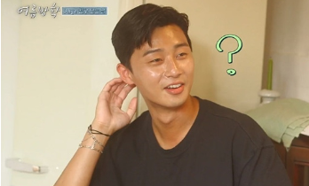  200724 여름방학 2회 다시보기