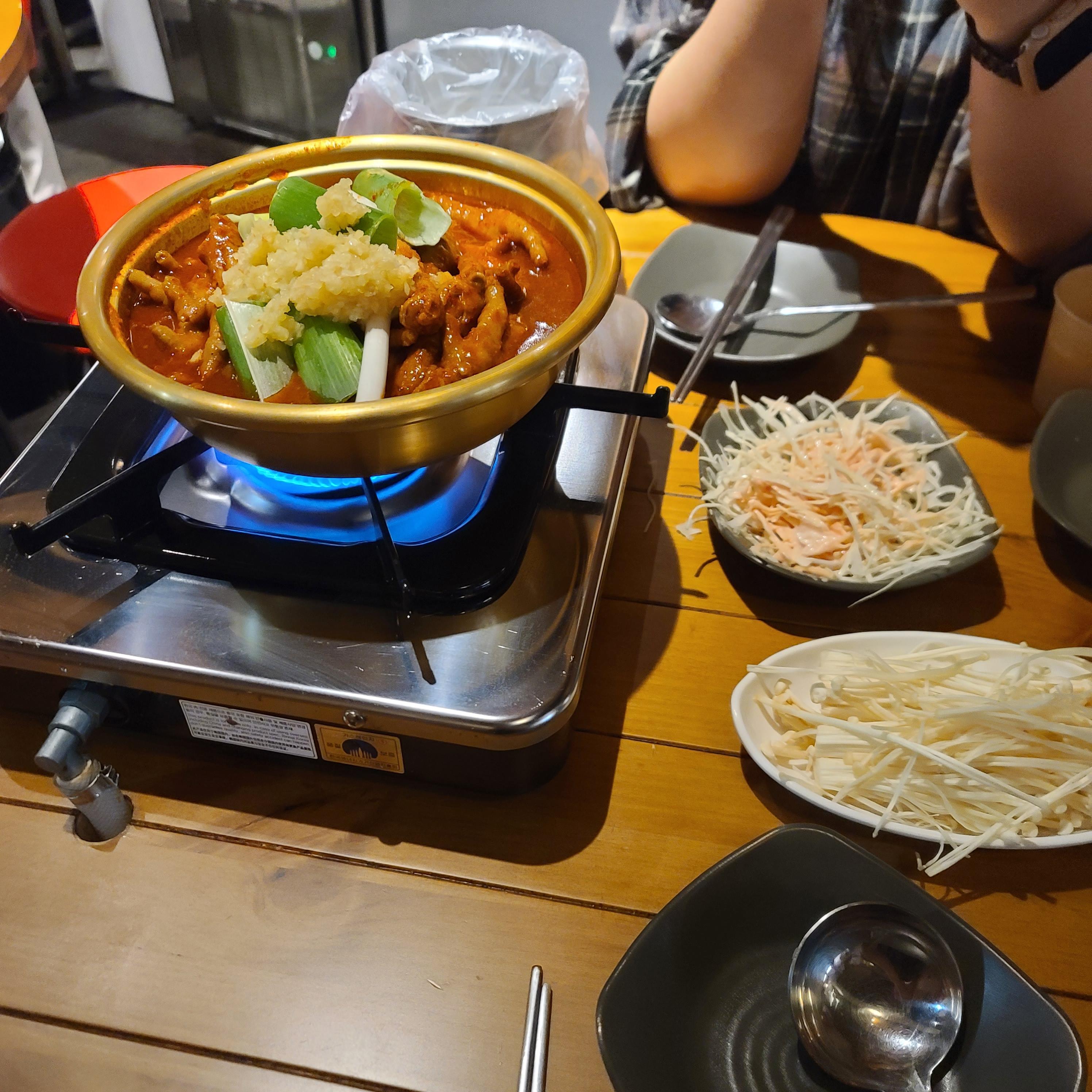 교도리 이미지