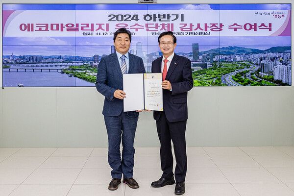 성심가스 이미지