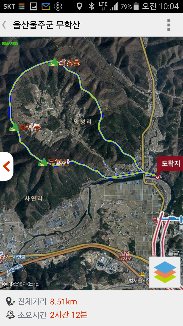 범서 이미지