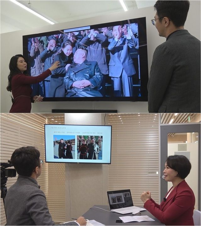  ‘북한 김정은이 딸을 공개한 이유’