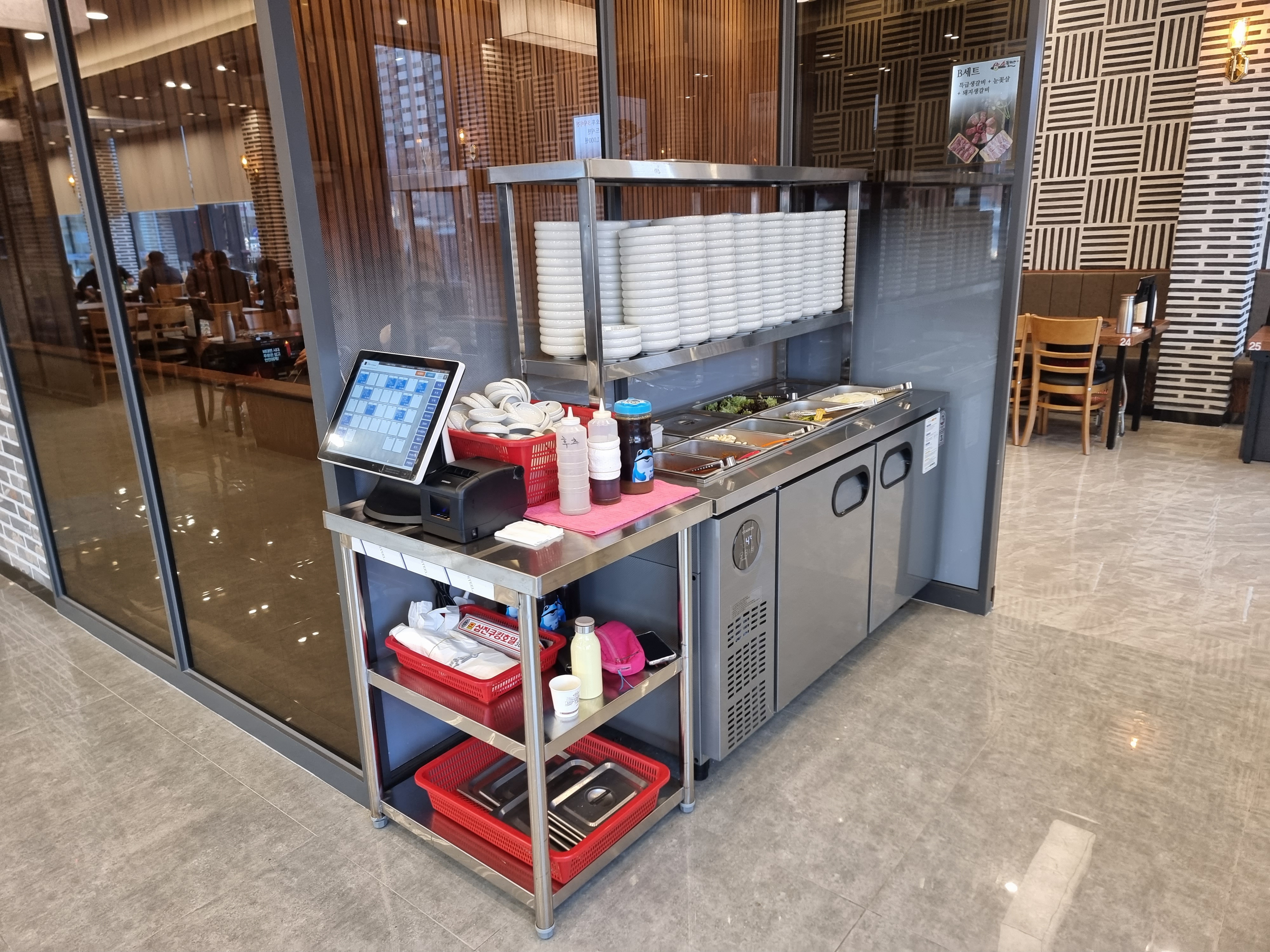 소플러스 의정부점 셀프바 1