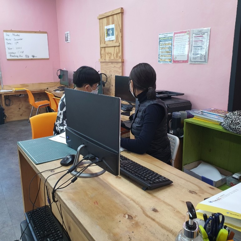 리딩비 영어독서학원 안양점 겨울방학프로모션 20