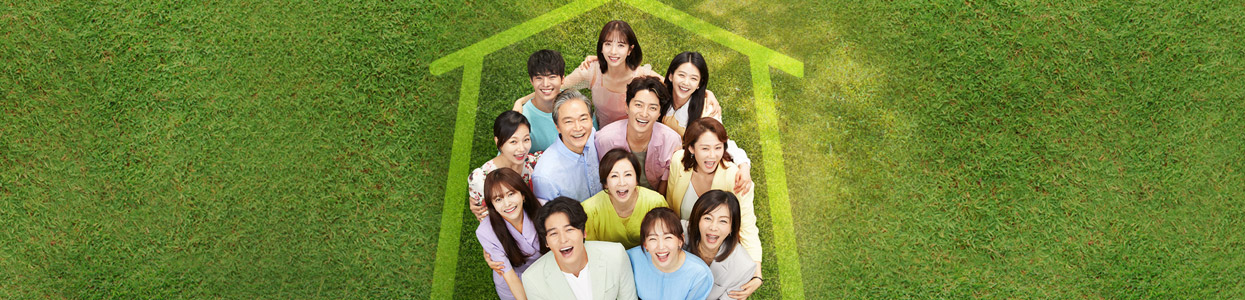  오삼광빌라 주말드라마 (Feat. 몇부작, OST, 재방송, 등장인물)