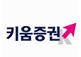  주식하는 방법 알고 주식시작하기(1)