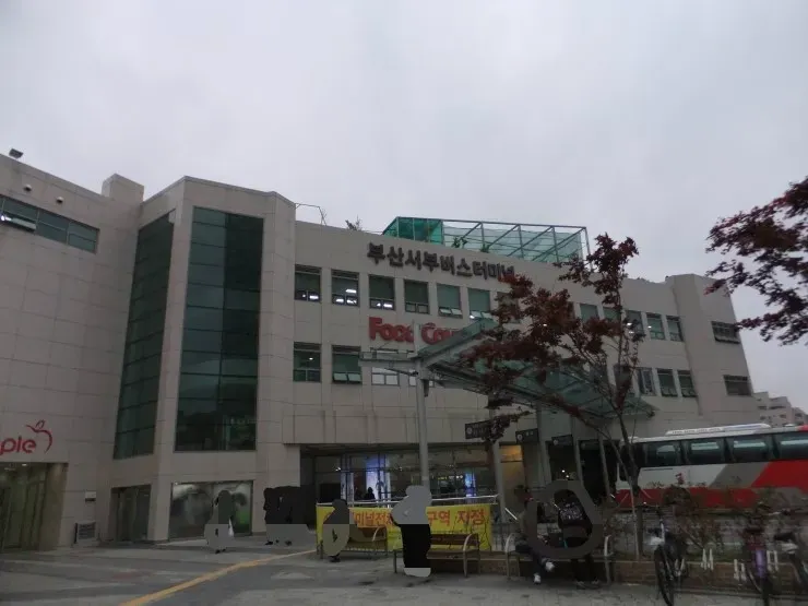 부산 서부시외버스터미널 시간표 예약 예매_2