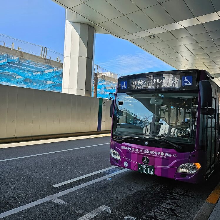 후쿠오카 공항 셔틀 버스