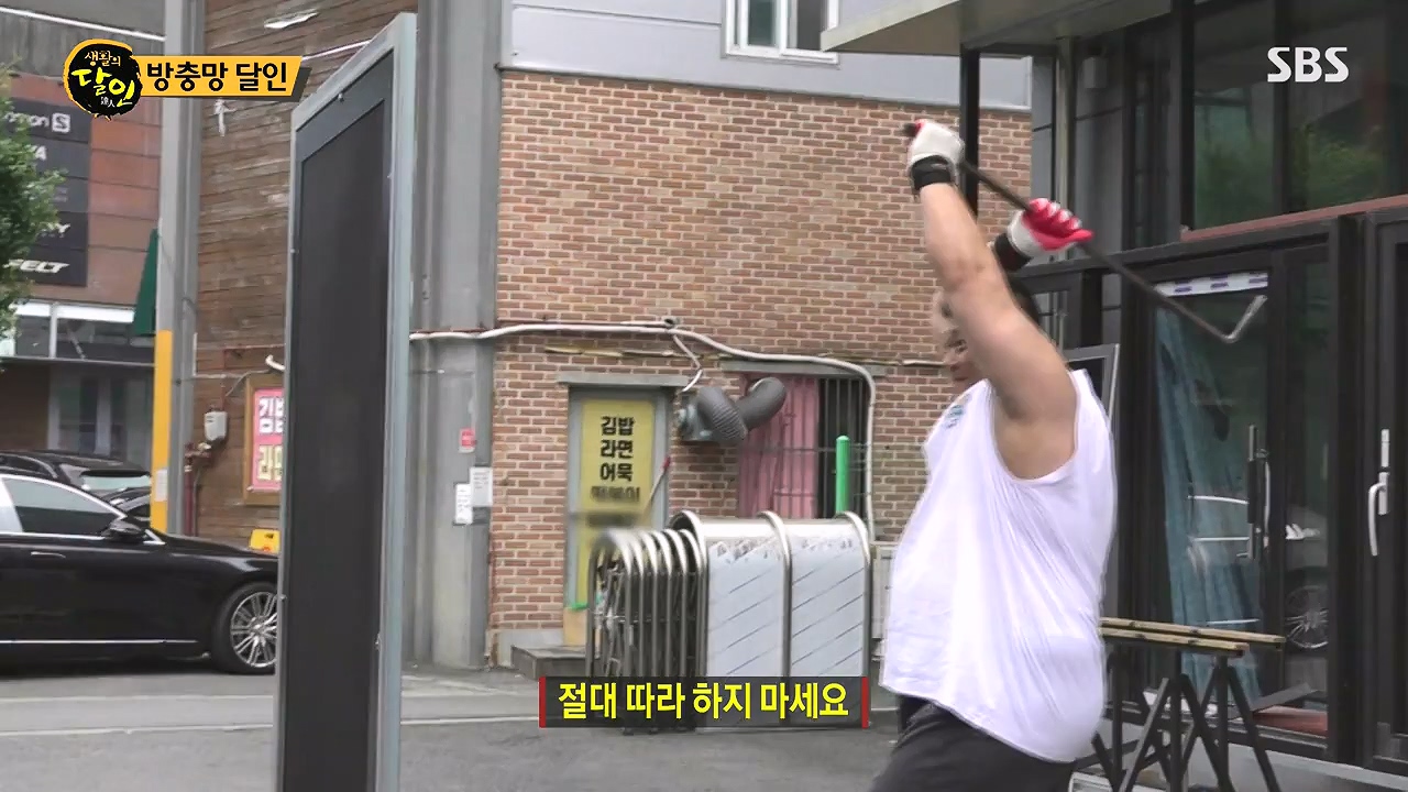 생활의 달인.E942p-NEXT.mp4_20240702_201101.862.jpg