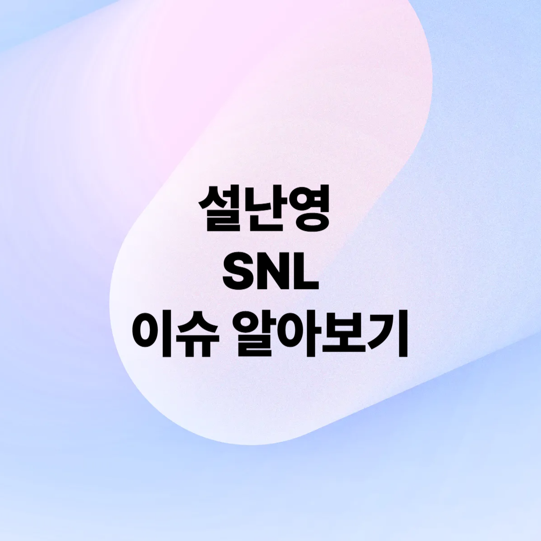 소개사진
