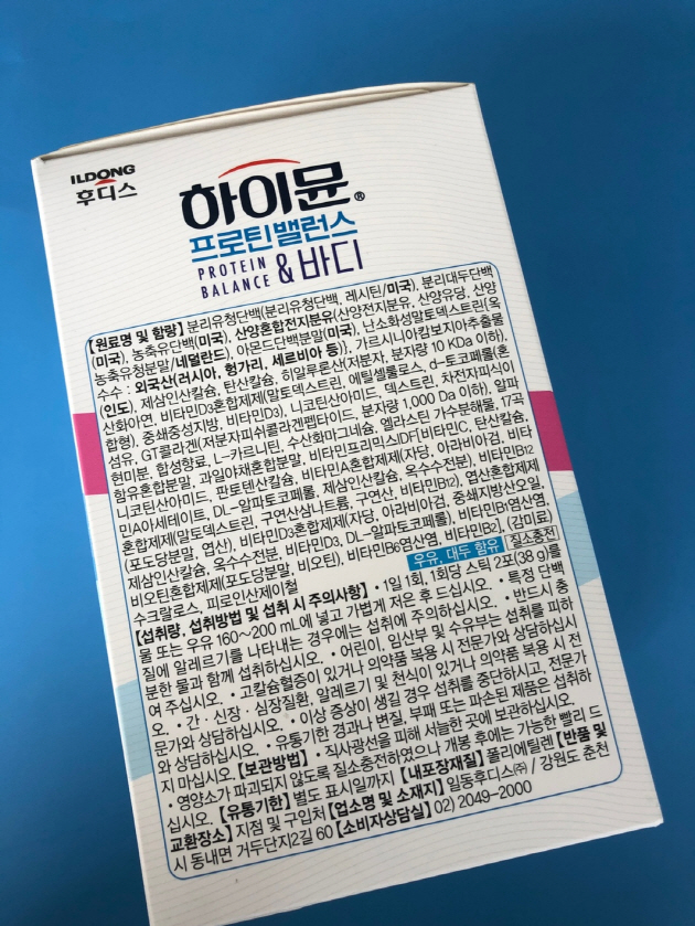 뱃살빼는법 확인해요! 6