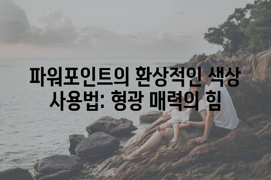 샘플 (25)