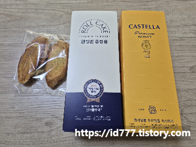 파리바게뜨두산점 이미지