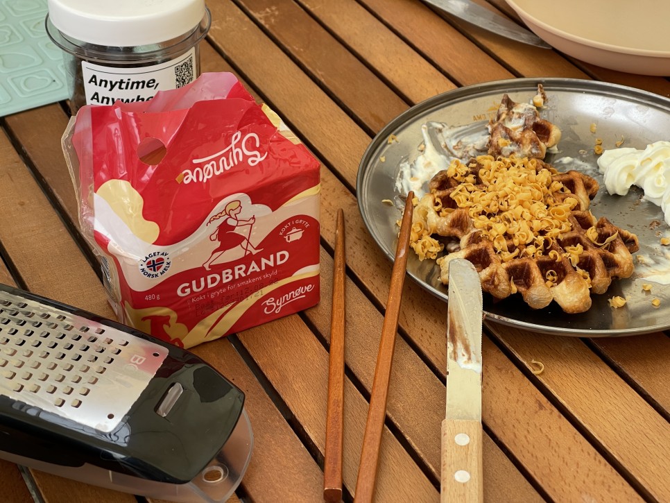 / 쩝쩝박사님들과 신나는 먹부림 [캠핑기록] 수주팔봉 노지캠핑 42