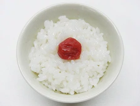우메보시 주먹밥(2p)
