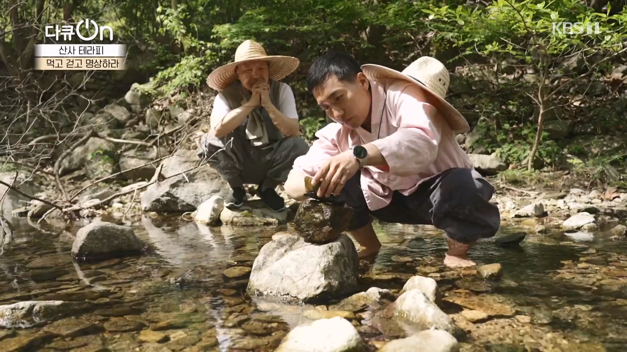다큐 온.E257.240714p-NEXT.mp4_20240714_165330.232.jpg