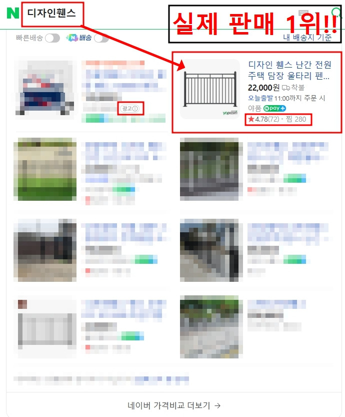 리얼디자인 이미지