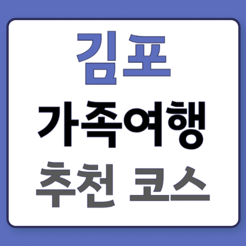 김가추00