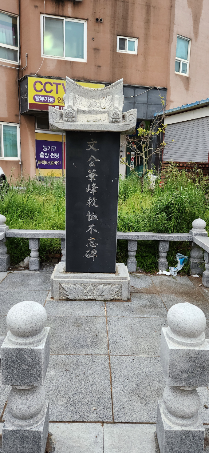 Hyeondaesikdang 4