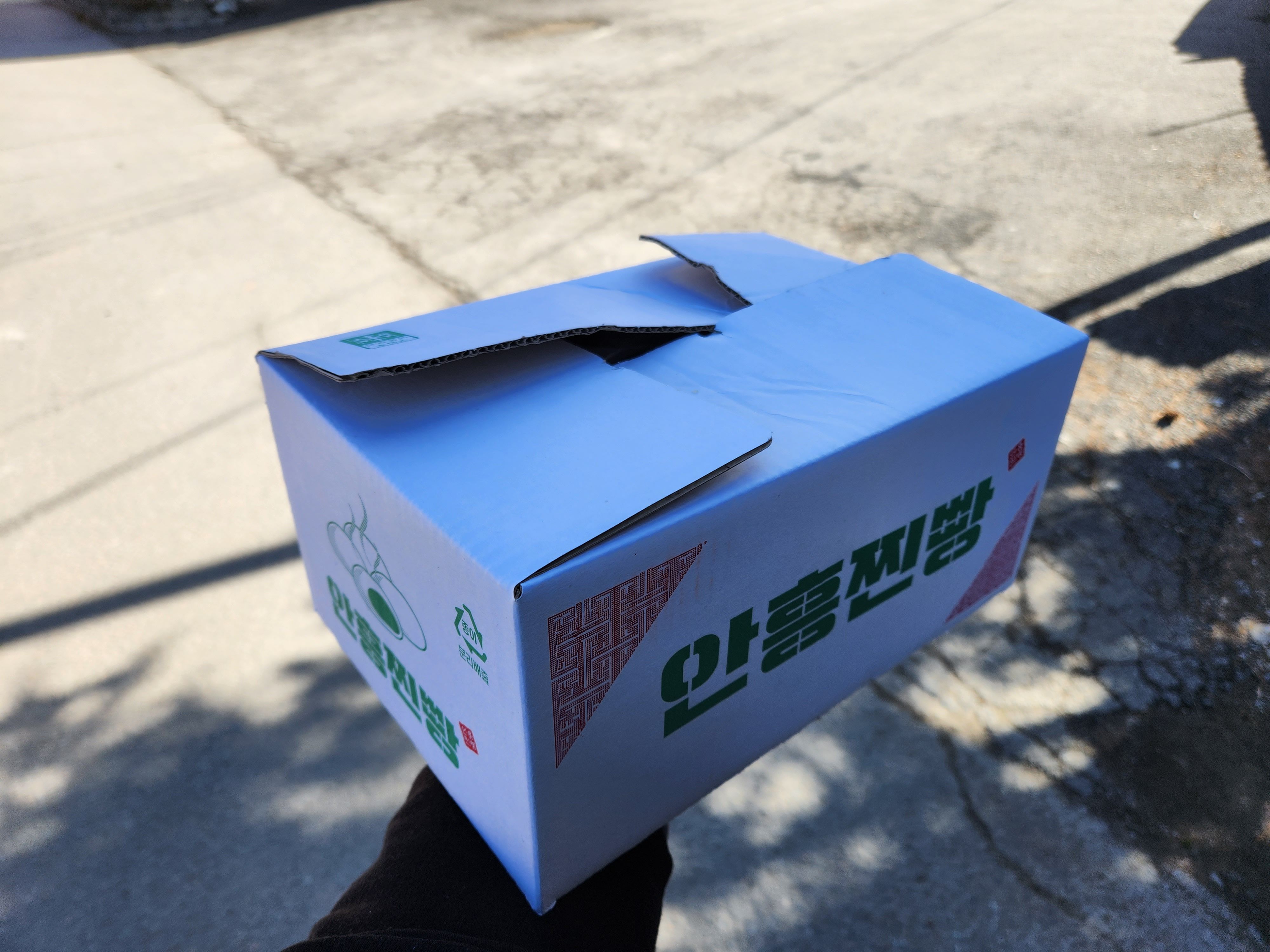 인생 첫 자동차 캠핑, 치악산 37