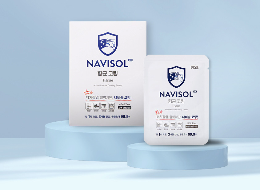  NAVISOL Antimicrobial Tissue for Complete Prevention of COVID-19