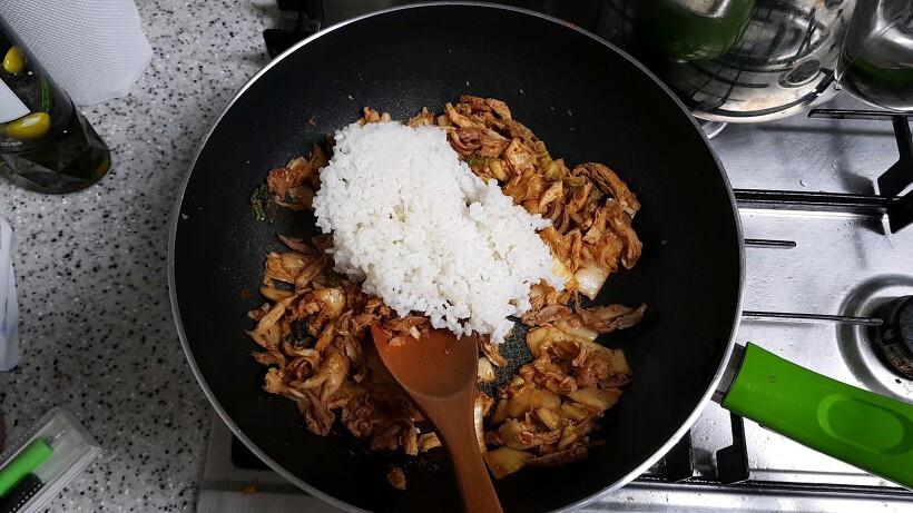 밥 넣기