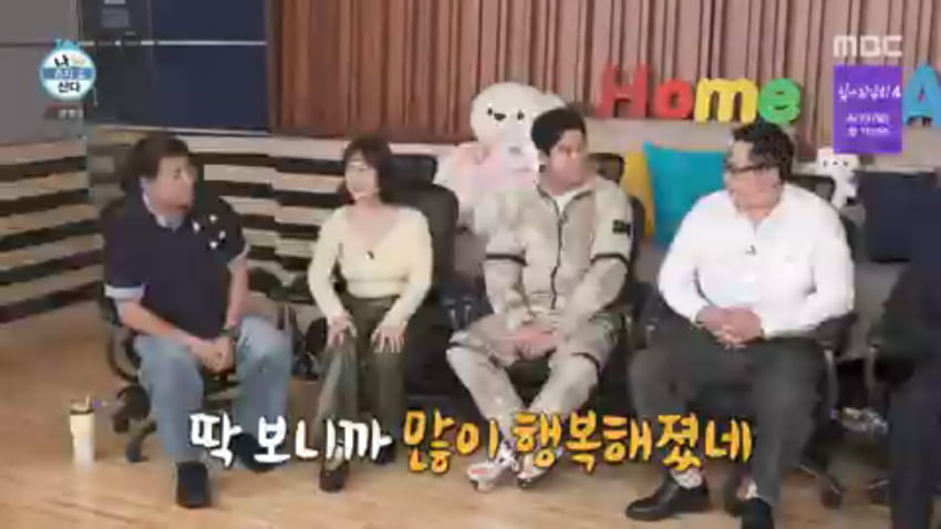 구성환