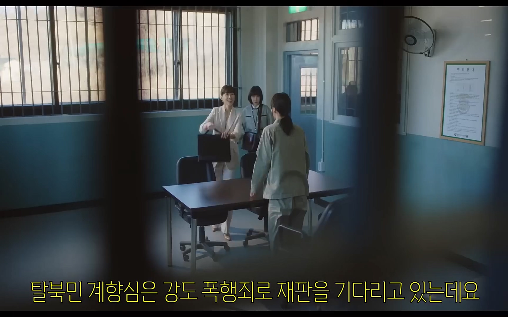[1~8화] 지금 전세계 8개국에서 시청률 1위 -이상한 변호사 우영우- 한방에 몰아보기.mp4_20220724_164434.119.jpg