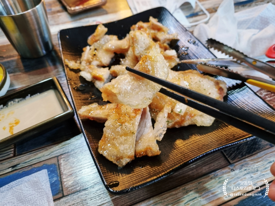 꿔바로우 맛