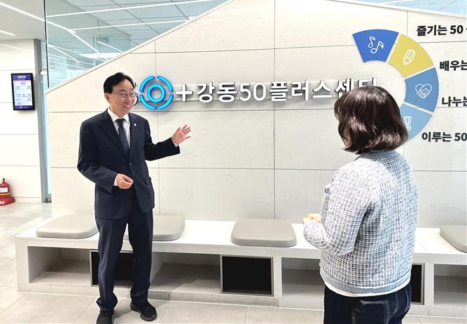 플러스의원 이미지