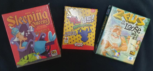  [초등보드추천]초등보드게임 수학보드게임 추천합니다.