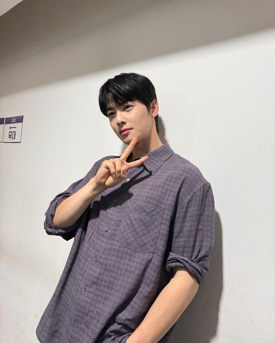 차은우 チャ・ウヌ (아스트로 ASTRO) 5